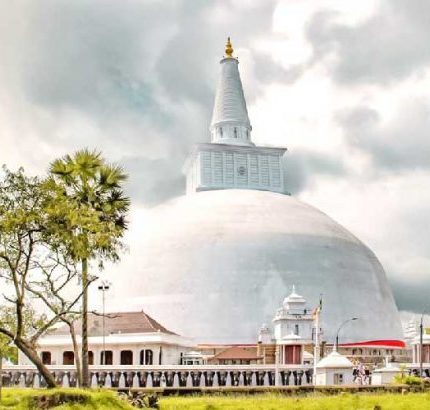 Discover Sri Lanka Tour